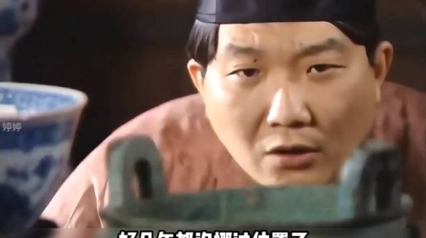 价值3000大洋的商代青铜鼎，被伙计低价售卖了！