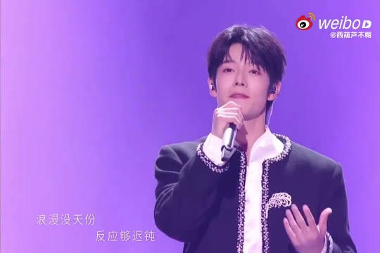 八大队长强强对垒，曾辉走马上任，飞轮海合体梗引发全网热烈讨论