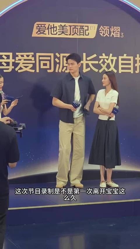 再次回味这个代言神人