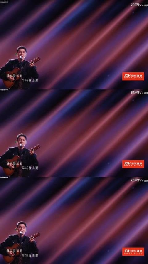余文乐艾热王以太披荆斩棘一公演唱哀人