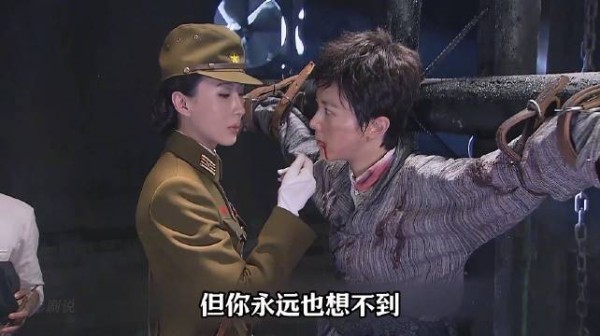 她明明面对的是心肠歹毒的鬼子,但她却丝毫没慌,谍战剧