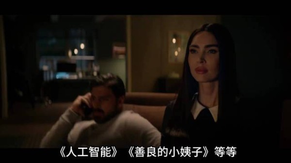 解说员借电影探讨人生,真正的强大是允许一切发生
