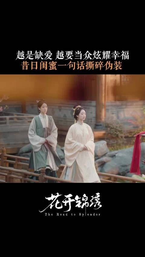爱与不爱,当事人心里最清楚