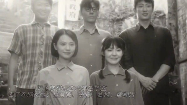 好酷好帅他们!五人在不同岗位坚守正义,坚守自己的初心,电视剧重器