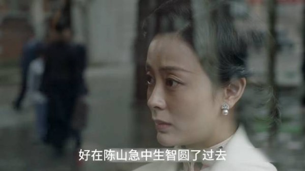 只因一杯咖啡,竟差点让冒牌特工暴露身份