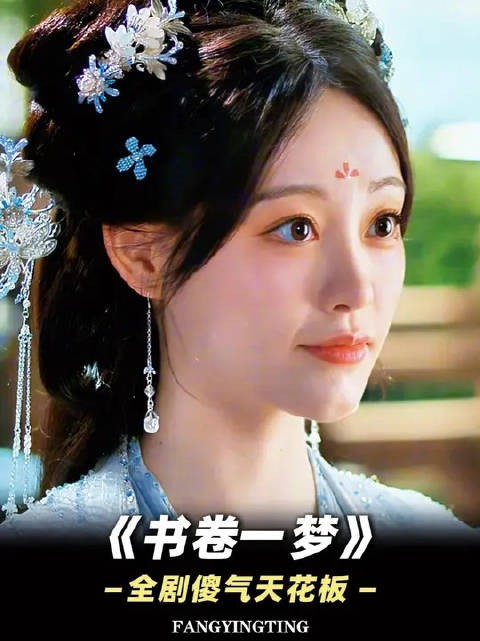 能不能别让昌隆演傻子了，都腌入味了！