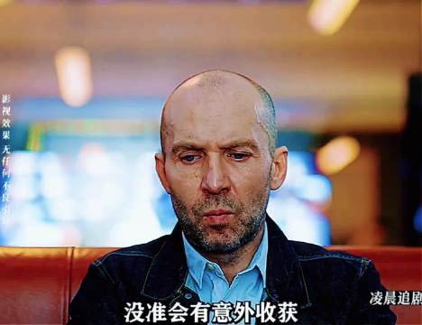 机械姬背诵法律条文，警察上门搜查铩羽而归