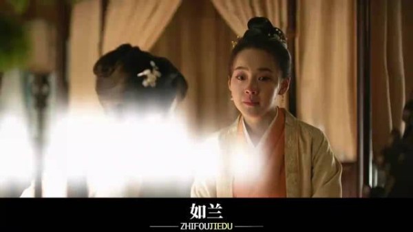 如兰：全世界倒数第一喜欢富家公子的女孩