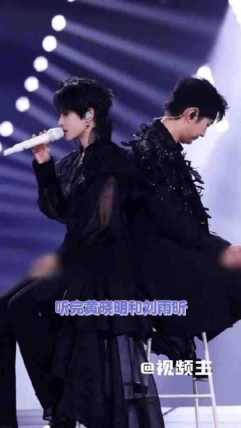 黄晓明刘雨昕合唱空白格,转音气声颠覆印象