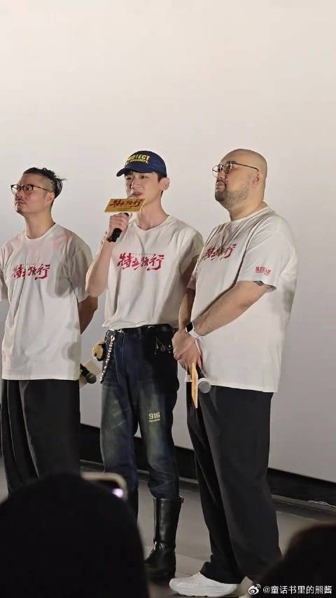 白敬亭,静听幸福的旋律,是敬亭