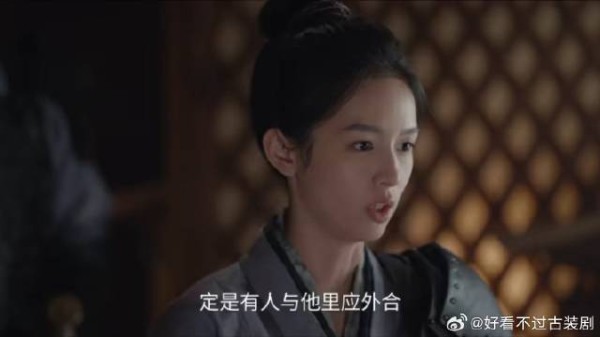 锦月如歌：禾宴中计被害，想找猎户对峙，看到结果顿时傻眼