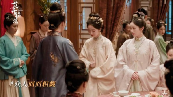 傅庭芸未婚夫高升,太太圈地位瞬间反转