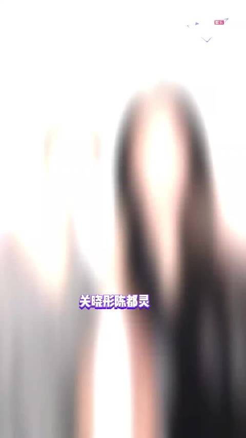 陈都灵求证关晓彤八卦,坦言交情坦荡不需演戏