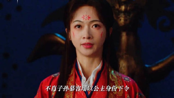 当执念太重,便会成为吞噬人的心魔!