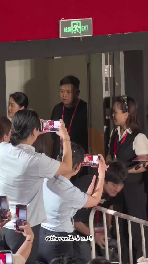 疑似沈腾郑州路演耍大牌沈腾:死腿快跑啊