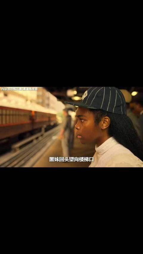 女孩只因被种族歧视,被下诅咒天天被恶魔缠身