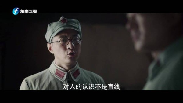 宋希濂率三营兵力突袭余光明阵地