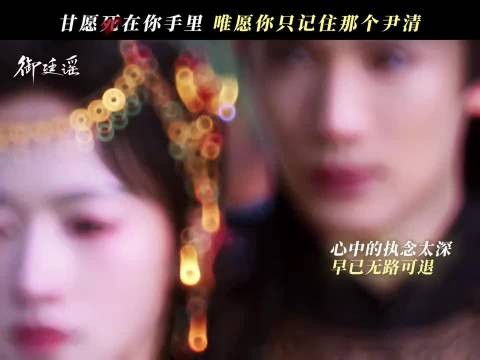 忘记那些过往 只记得我最美好的样子吧!