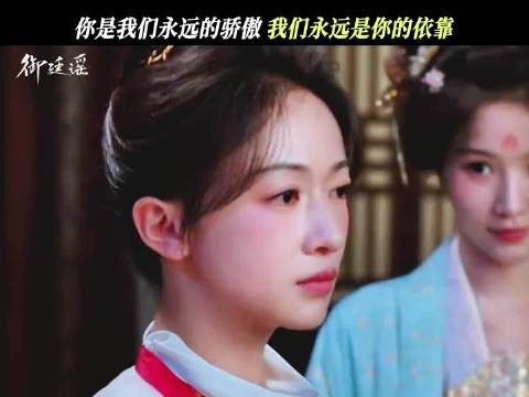 我们之间,早就已经是家人般的存在了!