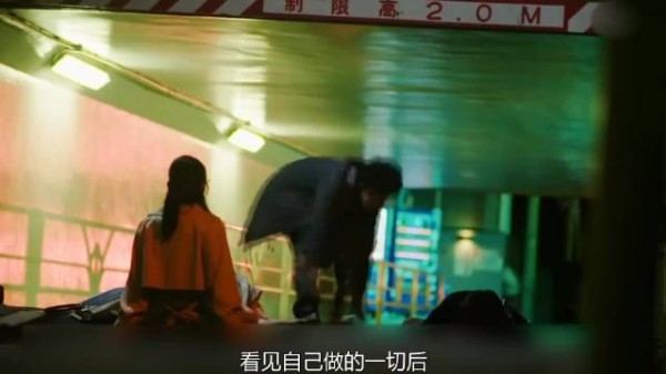 失散后男孩走遍回忆地,女孩主动表白终成眷属