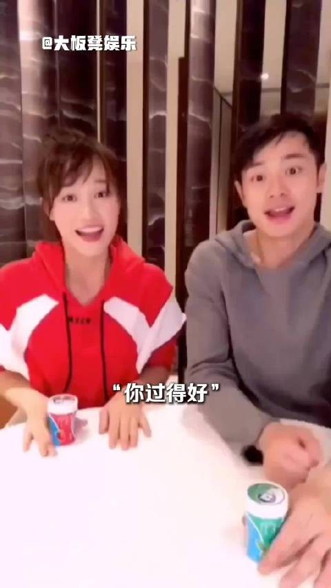 曹骏蓝盈莹旧情被讨论，两人各自事业上升