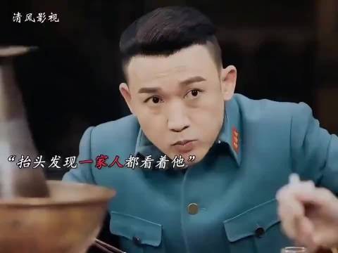那个年代,手里有兵权,就是一方诸侯席维安聂远秦岚