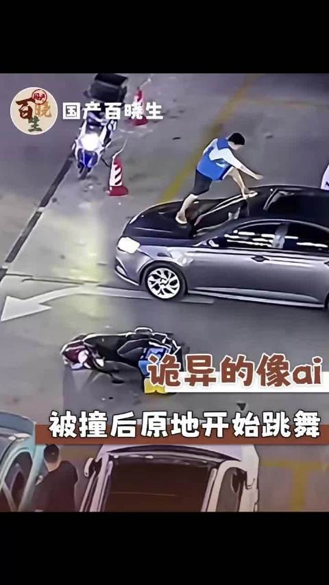 这个精神状态够我学一辈子的