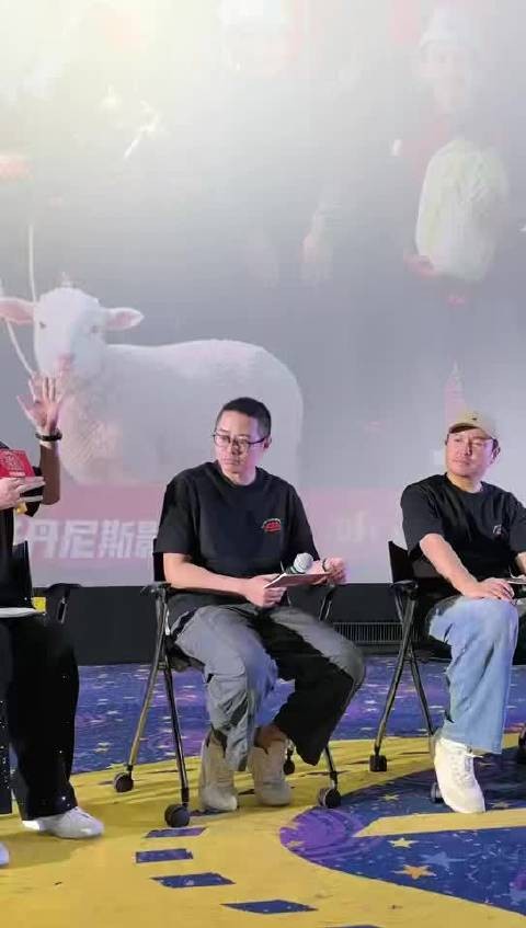 沈腾现挂连老外都在笑,文牧野谈神交