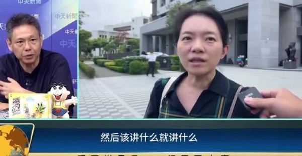 陈幸妤爆料步骤精准,名嘴拆解质疑非一人所为