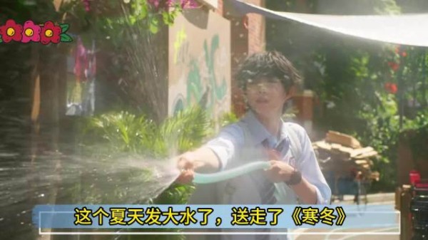 我要笑吐了 你们看这个吐槽我们的少年时代2的