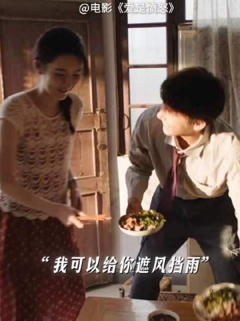 和你在一起,才是终身浪漫的开始!