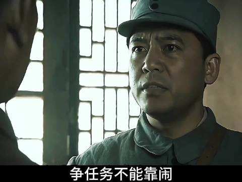 主攻任务旁落孔捷要单干,李云龙发飙制止