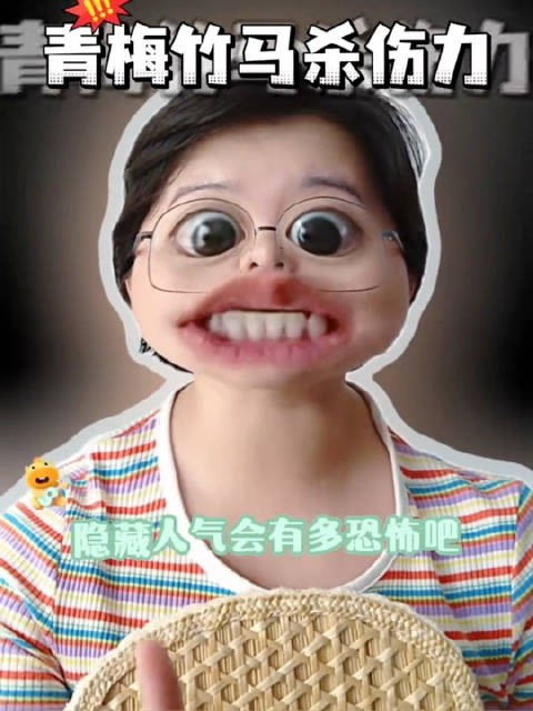 曹骏披荆斩棘初舞台人气票数倒挂,武术精彩获赞