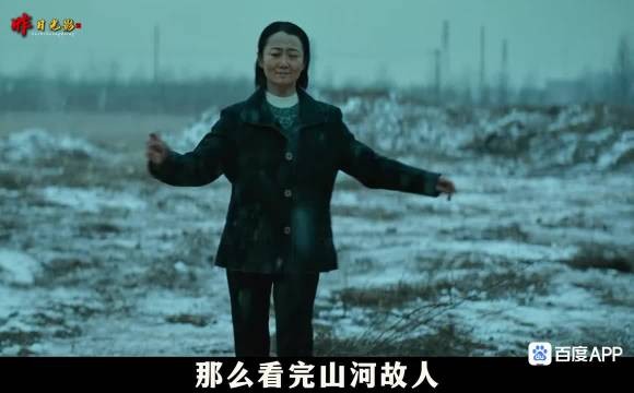 从张晋生到梁子再到沈涛,看懂人生三种告别