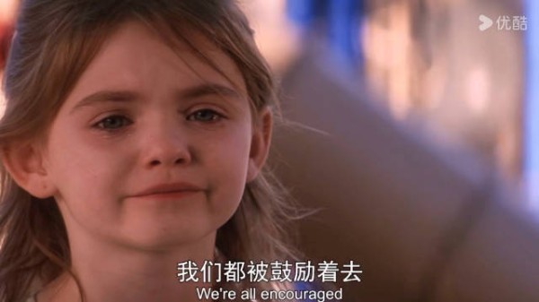 恋爱脑的一定要看看这部《其实他没有那么喜欢你》