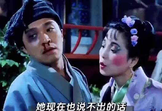 苑琼丹因害怕周星驰,不敢再拍电影