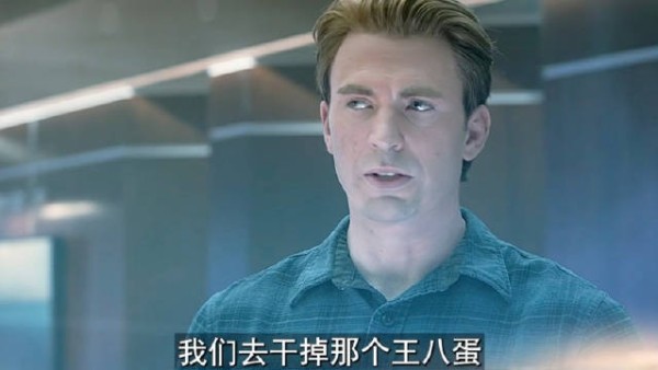 全域搜寻强势出击,惊奇队长只身直面灭霸