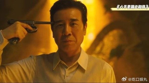 《八千里路云和月》 :田家泰宁死不当汉奸,最后选择自尽结局真惨