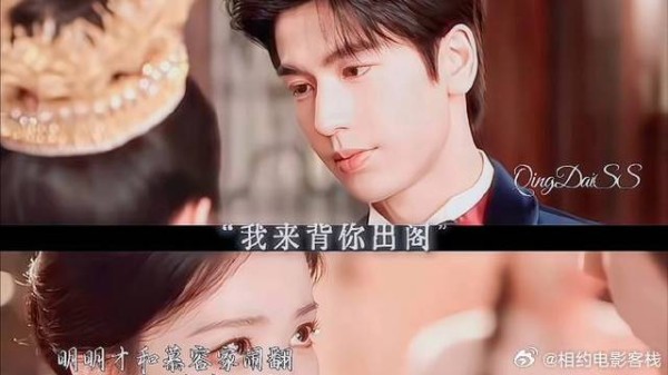 只要你平安幸福,即便嫁的人不是我也没有关系
