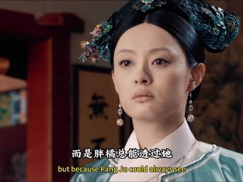 为救甄氏一族遭拒,甄嬛直指皇帝疑心霸气归来