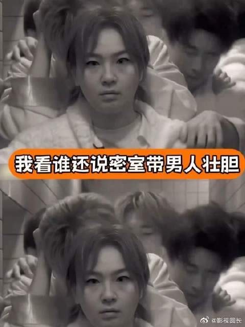因为你害怕所以我生出勇敢