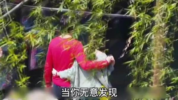 美好爱情的背后*竟如此毛骨悚然