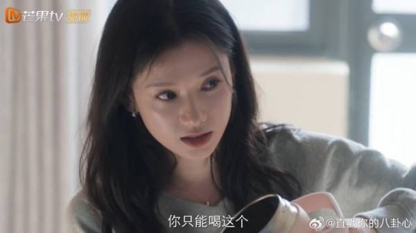 陈异想吃烧鹅,苗靖凶巴巴:你只能喝汤