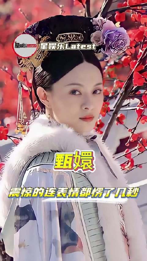 你的爱结束的瞬间,我的爱就开始了