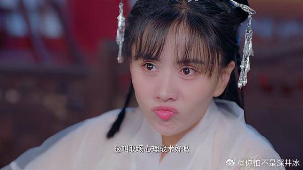 宫女不理解皇后对皇上冷漠,皇后:懂不懂职场心理战术