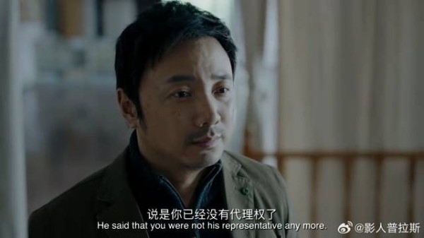 大叔病情恶化，程勇百般无奈，决定重新去印度拿药！