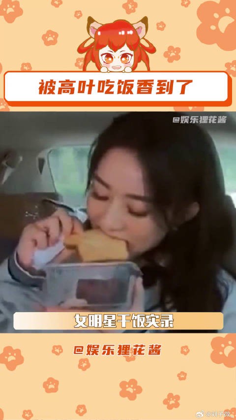 大热门来了 微博VC计划