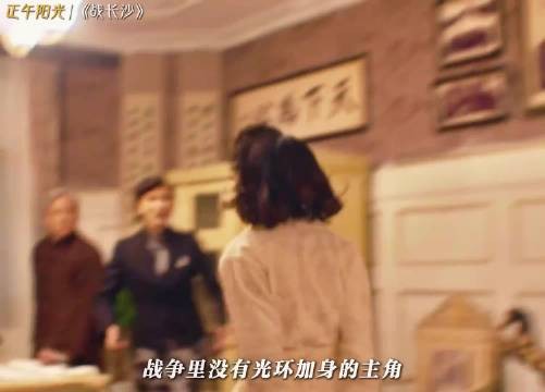 2015年正午阳光《伪装者》《琅琊榜》开辟新纪元