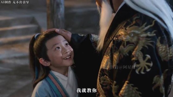 九阳神功对决太极,董天宝张三丰师兄弟多年后以武会友