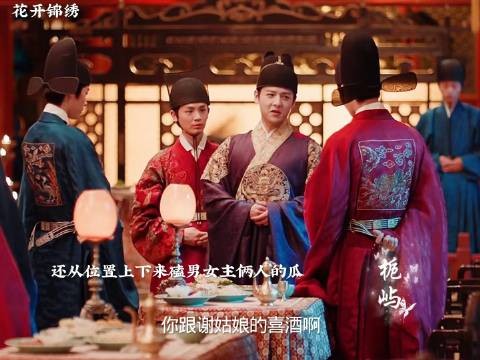 皇帝竟是男女主头号CP粉，还暗中帮男主搞定情敌